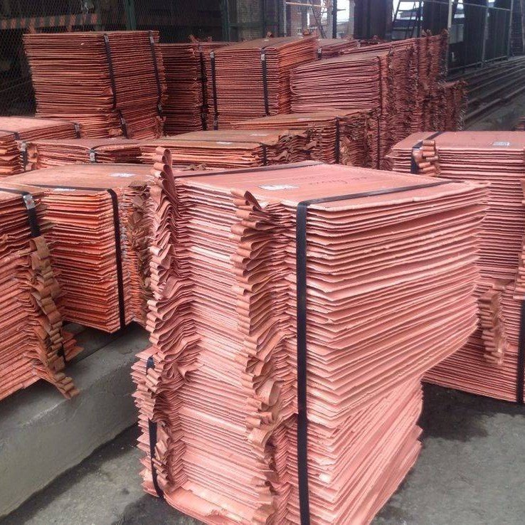 COPPER-CATHODES-2