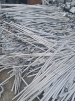 Aluminium Wire Scrap