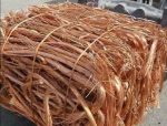 Millberry Copper Wire Scrap - Image 7