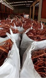 Copper Millberry wire scrap - Image 2